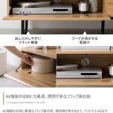 テレビ台 テレビボード シンプルな木製 幅140cm 32～50型対応 美しい スタイリッシュ 大容量 引き出し付 AVラック ロータイプ TV台 ローボード AVボード 新生活
