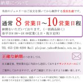 プラチナ・ダイヤモンド・リング・鑑定書・VSクラス・指輪