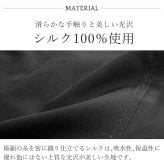 シルク ＆ ロシアンセーブル コート リバーシブル 着丈85cm レディース ブラック ギフト プレゼント 7F (01000858r)