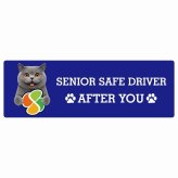 カーサイン 高齢者マーク SENIOR SAFE DRIVER ブリティッシュショートヘア ステッカー シール 長方形 15x5cm 肉球 日本製 車