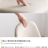 ダイニングチェア チェアー イス 椅子 いす リビング キッチン デスク テレワーク 寝室 ベロア サロン オフィス ウレタン 韓国 新生活