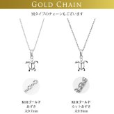 ゴールド ネックレス ハワイアンジュエリー ネックレス ホヌ ホワイトゴールド ネックレス 幸せを運ぶ ホヌ Sサイズ 14K K14ホワイトゴールド 14k k14カットあずきチェーン太1.4mm ギフトラッピング可能 プレゼント ハロウィン 【品番：CG-GP116W-CH1020】
