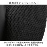 リュックサック 通販 バックパック ビジネスバッグ デイパック ビジネスバック 大容量 薄型軽量設計 A4サイズ対応 ノートPC収納 通勤用通学用 就職活動面接 カジュアル シンプル メンズレディース ブラック黒無地 出張