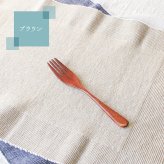 フォーク 木製 カトラリー おしゃれ 木 18.7cm パスタフォーク 大きめ 天然木製 ナチュラル 和食器 木目 シンプル 大人 大 かわいい