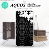 【SH04H】【スマホケース/スマホカバー】【アクオス ゼータ】SH04H スマホケース AQUOS ZETA SH04H カバー アクオス ゼータ パズル 黒 nk-sh04h-1201【メール便送料無料】