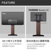 WALLインテリアテレビスタンドV3 COMPACT+棚板セット 24~55v対応 壁寄せテレビ台 TVスタンド 専用棚板 DVDレコーダー PS5 プレステ5 PS4 ミニ 小型 ホワイト 白 ブラック 黒 ウォールナット ブラウン ホワイトオーク