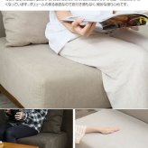 ソファ 座椅子 1人掛けロー 一人掛け 一人暮らし スリム コンパクト ー おしゃれ おしゃれ家具 北欧 ベージュ フロア ファブリック シンプル 送料無料