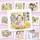 似顔絵 傘寿祝い ギフト 手描き プレゼント 贈り物 名入れ 傘寿 80歳 誕生日 記念日 長寿祝い 家族 お父さん 両親 お母さん 下書き確認 名入れ 修正無料 似てる 宝物 そっくり サプライズ 思い出 80歳 長寿祝い 長寿 喜寿祝い 感謝の品 白寿祝い 百寿祝い 引っ越し イラスト ウェディングギフト 大量注文 贈答品 喜ばれる ハロウィン 感激 メモリアル