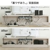 テレビ台 テレビボード ローボード 背面収納TVボード-ロビン クローズタイプ 幅180cm リビングボード 北欧 モダン キャスター付き テレビラック リビング収納 TV台 AVボード 収納 パソコン台 おしゃれ 新生活