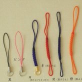 文字キーホルダー夢(梨) 切り抜き加工 キーホルダー スマホ・携帯アクセサリー 【誕生日・父の日・母の日・贈り物・記念品】