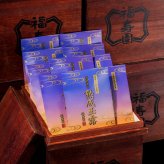 【福寿園】和紅茶と熟成玉露のギフトセット【無料ラッピング】【熨斗対応可】