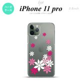iPhone11Pro iPhone11 Pro スマホケース ハードケース ティアレ A ピンク メンズ レディース nk-i11p-1075