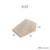 ベッド 寝具 レストピロー フランネル 肌触りなめらか ふっくら ウレタン あったか 洗える 清潔 40×20cm