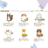 クッション ボルスタークッション 40×20cm 動物 アニマル ぬいぐるみ 枕 足置き 背当て 腰当て 昼寝 まくら ミケネコ フクロウ リス かわいい おしゃれ インテリア 癒し グッズ 子供部屋 リビング