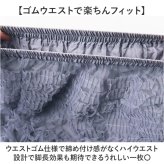 チュール スカート ロング レディース 通販 チュールスカート ロングスカート 女性 大人 マキシスカート フリルスカート フレアスカート ふんわり 柔らかい シンプル かわいい ウエストゴム ハイウエスト きれいめ おしゃれ 演奏会 春 夏 秋 ボトムス