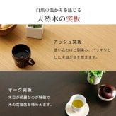 ソファ 座椅子 こたつ テーブル 高さ調節 105 × 80cm ハイタイプ ダイニングこたつ KOT-7311-105 萩原 スリーアイ | こたつテーブル 長方形 コタツテーブル ダイニングテーブル ダイニングコタツ ローテーブル 継ぎ脚 インテリア