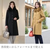 カシミヤ コート レディース ファー 襟付き フォックス カシミヤ100％ 着丈95cm ロング 秋 冬 キャメル ブラック 7号 9号 11号 13号 カシミヤコート フォーマル 大きい 20代 30代 40代 50代 アウター ギフト プレゼント 6F (6009r)