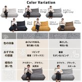 2人掛けソファ Camellia ONSF0403 完成品 圧縮ソファ 幅124cm 奥行100cm 高さ68cm (座面高さ29cm) ソファ ローソファ フロアソファ 床置き 座椅子 二人掛け アームレス 肘なし 肘掛けなし 低い 小さめ 圧縮