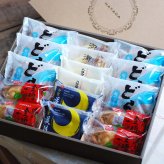 厳選ギフト お菓子22個入(どら一塩バター)｜ 詰め合わせ お菓子 季節限定 期間限定 プレゼント ギフト 洋菓子 和菓子 高級 お取り寄せ 個包装 お返し 贈り物 挨拶 手土産 喜ばれるお菓子 和菓子詰め合わせ 和菓子の通販 老舗 和菓子お取り寄せ ハタダ 畑田 畑田本舗