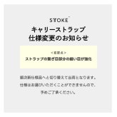 タンブラー おしゃれ L 355ml STTOKE 直飲み 蓋付き フタ セラミック コーティング マグカップ 真空 コップ 保温 保冷 広口 ステンレス お湯 大人 コンパクト 軽量 テイクアウト オフィス アウトドア キャンプ スポーツ 運動会 北欧 雑貨 かわいい 新生活 ストラップ 【選べる特典付】 