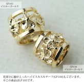ゴールド ネックレス ハワイアンジュエリー ネックレス イエローゴールド バレル 樽 プルメリア 透かし模様 14K K14イエローゴールド K10 10Kあずきチェーン太0.7mm ギフトラッピング可能 彼女 妻 女性 レディース プレゼント ハロウィン 【品番：CG-GP105】
