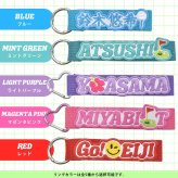 【今だけ送料無料】【名入れ】【ラージサイズ】【全10色】刺繍ワッペンネームタグ【パーソナライズ】刺繍ワッペンネームタグ ゴルフネームタグ ネームプレート キーホルダー キーリング バッグタグ キャディバッグ