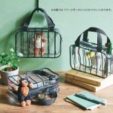 ハシビロコウ ケージポーチ ぬいぐるみ チャーム付き 小物入れ 文房具収納 推し活 グッズ ポーチ 雑貨 収納ケース ギフト プレゼント F24-0483 セトクラフト