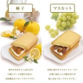 銀座千疋屋 銀座ガトーセレクション 12個入 フルーツクーヘン8個 フルーツサンド4個 詰め合わせ 洋菓子 焼き菓子 スイーツ お菓子 ギフト プレゼント 贈答品 お中元 お歳暮 内祝い 結婚祝い 出産祝い 誕生日 お祝い 母の日 父の日