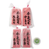 カネトモ 養殖本鮪詰合せ (HY150) [お中元][お歳暮] ※送料無料(北海道・沖縄・離島への配送不可)