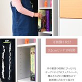 キャビネット ハンガーラック マルチラック スリム 洋服 収納 幅70 奥行29 本棚 4段 ジュニアラック ラック 引き出し 収納棚 リビング収納 子供部屋 サイドラック カウンター本体とキャビネットを連結 分離できる新型カウンター つなげば 120幅 新生活