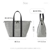 日本製 三河木綿 舟形 トートバッグ コットン キャンバス バッグ メンズ 大容量 軽量 黒 通勤 帆布 バッグ カジュアル 肩掛け 大きめ バッグ サシッコ 刺し子 バッグ 軽い 布 綿 100% 刺し子織り バッグ 黒 グレー 帆布トート バッグ ポケット ビジネストート sasicco