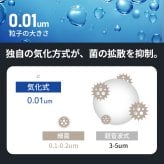 AI自動調湿 5L 気化式 加湿器 プラズマ 4重除菌 大容量 5段階調整 加湿器 ミストなし 湿度設定 上部給水 静音設計 空焚き防止 タイマー付き 卓上加湿器 無霧加湿器 省エネ 乾燥対策 アロマ対応 フィルター 空気清浄機