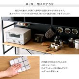 食器棚 ゴミ箱収納付き ヴィンテージ調マグネットゴミ箱上レンジラック ブラックガラス ゴミ箱収納 レンジ台 キッチンラック キッチンボード レンジボード レンジラック 炊飯器ラック モダン キッチン収納 一人暮らし 新生活：