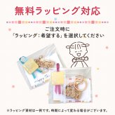 【名入れギフト】ナンバープレート風 キーホルダー 木製 名前入り オーダーメイド 誕生日 記念日 レーザー刻印 ワンポイント 犬 猫 ペット 子供 カップル 夫婦 お揃い 車 鍵 バッグチャーム 誕生日プレゼント 出産祝い 結婚記念日 父の日 母の日 敬老の日