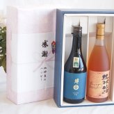 実りの秋の贈り物 感謝の贈り物ボックス 上品な香り南部美人と国産ワインセット(おたる醸造 旅路orange 白ワイン やや辛口(北海道)720ml日本酒南部美人吟醸 (岩手県)720ml