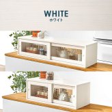 カウンター上収納 MUD-6126 調味料 スパイス キッチン 幅60cm 食器 カトラリー デザインガラス 天然木 台所 ダイニング カウンター収納 キッチン収納 調味料収納 卓上収納 カウンター上ラック キッチンカウンター収納 食器収納 収納家具