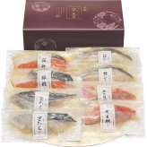 祇園又吉 西京漬詰合せ (KF-HN) [お中元][お歳暮] ※送料無料(北海道・沖縄・離島への配送不可)