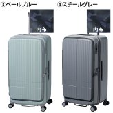 イノベーター スーツケース キャリーケース 92L 7泊以上 innovator INV750DOR メンズ レディース 送料無料 誕生日プレゼント 【正規代理店】