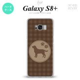 【SC03J】【スマホケース/スマホカバー】【ギャラクシーS8+】SC03J スマホケース Galaxy S8+ SC-03J カバー ギャラクシーS8+ ラブラドール・レトリバー 茶 nk-sc03j-819【メール便送料無料】