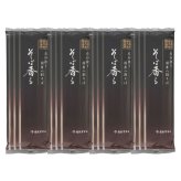 送料無料 自然芋そば 石臼挽き国産八割そばそば香る 詰合せ 200g×4袋  ※北海道・沖縄・離島は配達不可 全国送料無料 お歳暮ギフト 早割 お歳暮2026 御歳暮 御見舞 お見舞い お取り寄せ グルメスイーツ