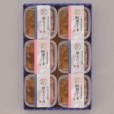 送料無料 北海道産地直送 三協水産 鮭と桜鱒のだし茶漬け  ※ご注文後約7～10日前後での発送となります。沖縄・離島へは別途配送料が発生いたします お取り寄せグルメ スイーツ