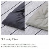 こたつ掛け布団 リバーシブル 撥水 キルティング 正方形190×190cm 長方形190×230cm コットン ポリエステル 収納ケース付き 洗濯機対応 ブランケット キャンプ アウトドア 80×80cm対応 120×80cm対応 こたつ布団単品 防寒