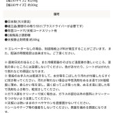 テレビ台 テレビボード 国産 120cm 脚 木目調 強化ガラス 北欧 リモコン コード ローボード 収納 おしゃれ シンプル tv 幅180cm 新生活