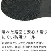 長靴 レディース 雪 冬 おしゃれ レインブーツ 防寒 暖かい ロング  スノーブーツ 防滑 靴 防水 黒 雨靴 52601 Parade