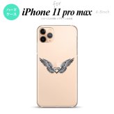 iPhone11ProMax iPhone11pro max スマホケース ハードケース 黒翼 ハート グレー メンズ レディース nk-i11pm-466