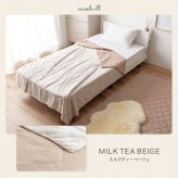 リバーシブル掛け布団 掛け布団 シングル ネオチル Neochill 接触冷感 冷感生地 パイル生地 タオル生地 薄手 洗える 手洗い可 かわいい 吸水速乾 軽い ブランケット タオルケット 膝掛け 肌掛け 夏布団 ひんやり クール ポリエステル 綿