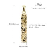 ゴールド ネックレス ハワイアンジュエリー ネックレス ペアネックレス 2本セット 刻印 無料 誕生石入れ可 スクエア バー Lサイズ 14K K14ゴールド 14k k14カットあずきチェーン太1.4mm 2本セット カップル 夫婦 プレゼント ハロウィン 【品番：CG-GP123P-CH1020】