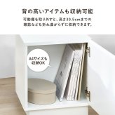 サイドテーブル (約)幅35×奥行35×高さ40cm 扉付き コンパクト ワンルーム ナチュラル パーティクルボード 組立式 前面は扉付きの収納のため生活感を隠すことができます 背面はルーターや電源タップを収納可能 マーブルグレー マーブルホワイト