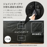 ソファベッド ソファ LSF-4440-2S 幅176cm 3段階 リクライニング 4way 1台で4役 2人掛け カウチソファ ゆとり シングル ロースタイル セパレートレザー調 合成皮革 ポリエステル 1人暮らし ホワイト ブラック ベージュ 天然木 新生活