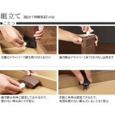 パワフルヒーター高さ調節機能付きダイニングこたつ〔アコード〕 135x80cm SAI 彩 長方形 ダイニングテーブル リビング コタツ 炬燵 本体のみ ハイタイプ ファン付き 省エネ 高さ調節 継ぎ脚 ナチュラル ベージュ ブラウン 木目 天然木 机